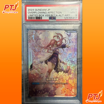 PSA9 Lacus Clyne Gundam Card Game limited Box Ver.β GD01-118 U+ Japanese FOIL0