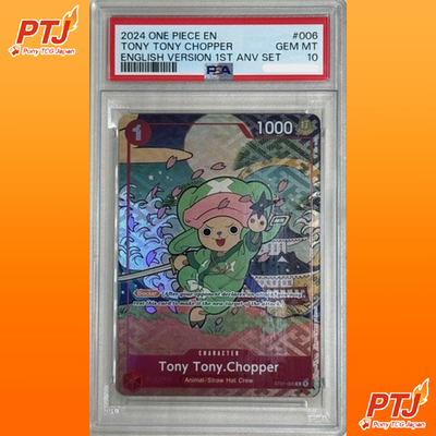 PSA 10 Tony Tony Chopper 1st Anniversary English One Piece TCG Card Rare GEM MT0