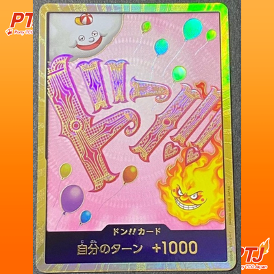 DON !! Card Charlotte Linlin GOLD THE BEST PRB-01 Japanese ONE PIECE card0