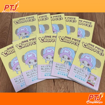[Set of 10] One Piece Chopper's 1 Comic Book w/ Promo Card Chopper EB02-0030