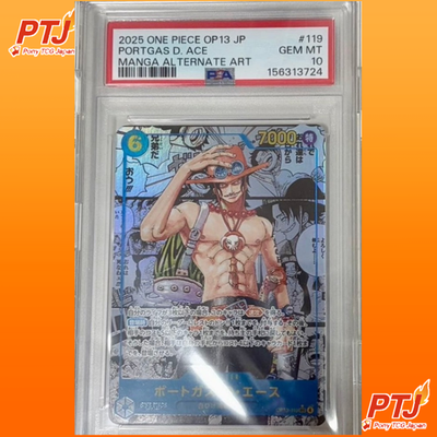 PSA10 Ace OP13-119 Manga Alt Art Carrying on His Will One Piece Card Japanese0