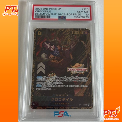 PSA 10 Crocodile Championship 26-27 Top Prize Promo #120 Japanese One Piece0