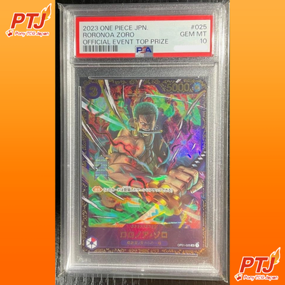 PSA 10 Roronoa Zoro OP01-025 Flagship Battle Promo Japanese ONE PIECE Card0