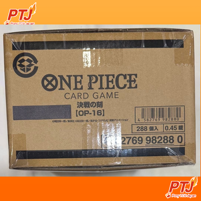 The Time Of Battle Case 12 Booster Box OP-16 ONE PIECE Card Japanese New Sealed0