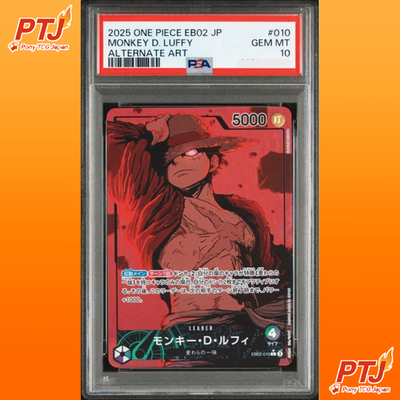 PSA 10 Monkey D Luffy EB02-010 Parallel Anime 25th Collection ONE PIECE Japanese0