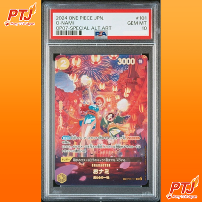 PSA 10 O Nami SP OP07 OP06-101 500 Years In The Future nami ONE PIECE Card0
