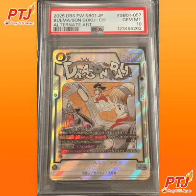 PSA 10 Dragon Ball Bulma Son Goku Youth SR SB01-057 Fusion World  MANGA BOOSTER0