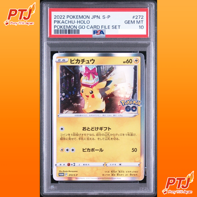 PSA 10 pikachu Gift Delivery S-P 272 Pokemon Go Pokemon Card  Japanese0