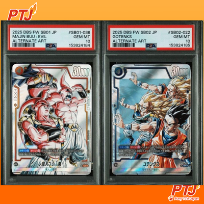 PSA10 Majin Buu & Gotenks set SB01-036 SB02-022 Dragon Ball Card GEM MINT0