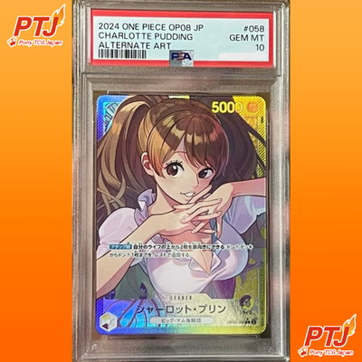 PSA 10 Charlotte Pudding OP08-058 L Parallel Two Legends One Piece Card Japanese0