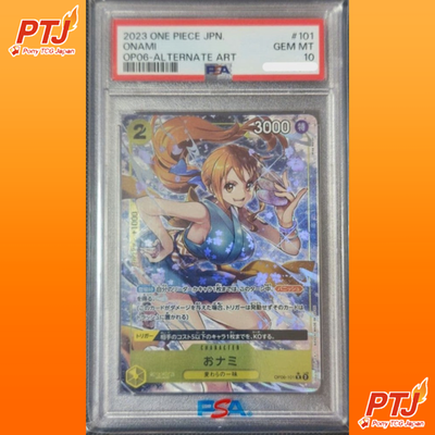 PSA 10 O-Nami OP06-101 Alternate Art Parallel One Piece Card Game Japanese0