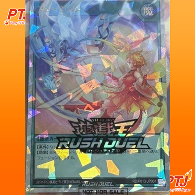 Yugioh Fusion RD/P013-JP001 Over Rush Challenge Cup Promo Japanese New Sealed0