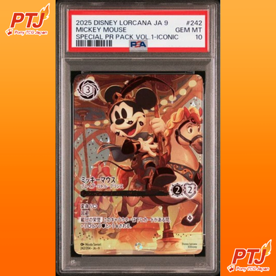 PSA 10 Mickey Mouse Brave Little Prince 242/204 JA 9 Iconic Lorcana Japanese0