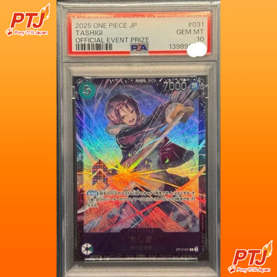 PSA10 Tashigi ONE PIECE Card OP12-031 Promo Flagship battle Best 8Prize Japanese0