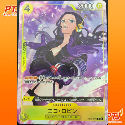 Nico Robin ST29-009 C Promotion Pack Ex Vol.4 Promo ONE PIECE Card Japanese NM0