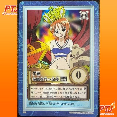 One Piece Hyper Battle Carddass S05 Nami Pirate Thief Rare Card (private)0