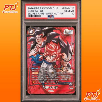 PSA10 Gogeta GT Parallel SCR☆☆ FB09-123 Fusion World Dual Revolution Dragon Ball0