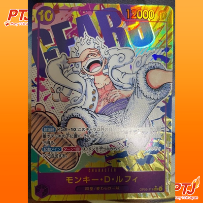 Monkey D Luffy Nika Gear 5 OP05-119 Parallel SEC New Era One Piece Card Japanese0