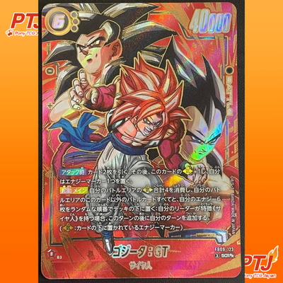 Gogeta GT FB09-123 SCR Super Parallel Dragon Ball Fusion World Card0