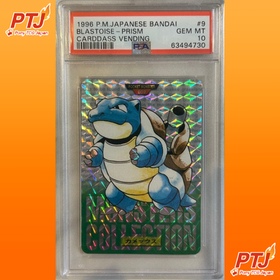 PSA 10 Blastoise Carddass Vending Prism Green 1996 Pokemon Card Japanese #90