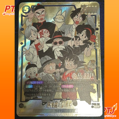 Dragon Ball Fusion World FB06-119 SCR Son Goku Boyhood Card0