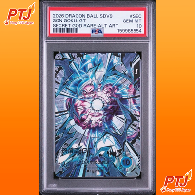 PSA 10 Son Goku GT SDV9- SEC Parallel Japanese Dragon Ball Super Divers Card0
