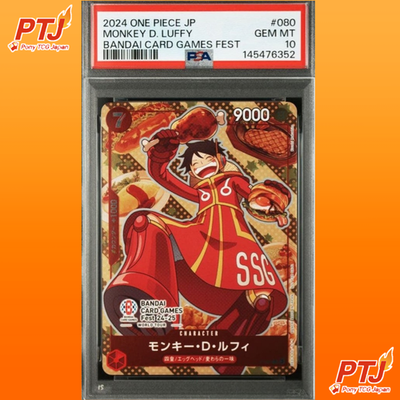 PSA10 Monkey D. Luffy P-080 Bandai Card Games Fest 24-25 ONE PIECE Card Japan0