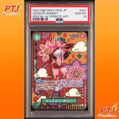 PSA 10 Jewelry Bonney SP Alt Art ST02-007 Two Legends ONE PIECE Japanese 20240