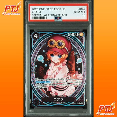 PSA 10 Koala EB03-042 SP SR Parallel ONE PIECE Card Heroines edition 20250