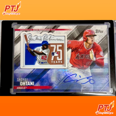 2022 Topps Update Shohei Ohtani Jackie Robinson Day Patch Auto /10 Angels0