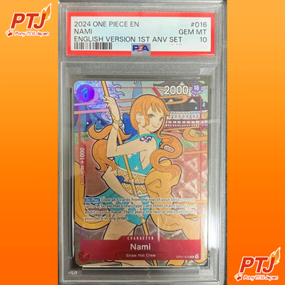 PSA 10 Nami R OP01-016 1st Anniversary Set ONE PIECE Promo Card English0