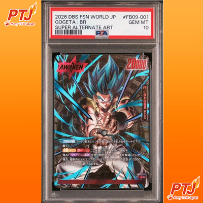 PSA 10 Gogeta BR Parallel L☆☆ FB09-001 Fusion World Dual Revolution Dragon Ball0