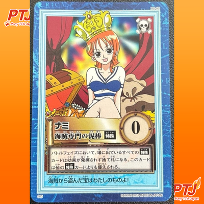 Nami S05 One Piece Carddass Hyper Battle Holo Reprint Japanese Bandai 20010