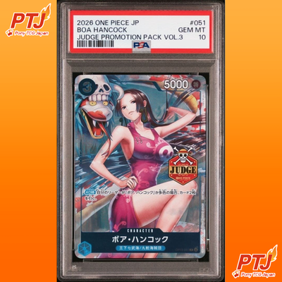 PSA 10 Boa Hancock JUDGE OP13-051 R Promo Rare ONE PIECE Card Game Japanese0