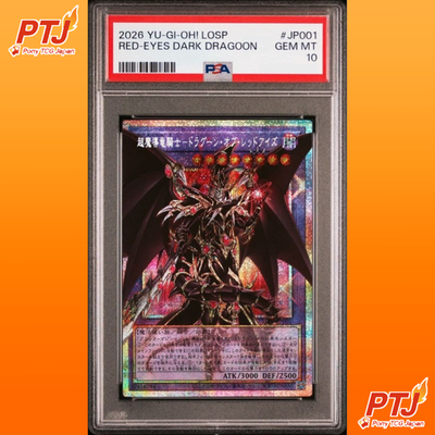 PSA10 Yugioh! Red-Eyes Dark Dragoon Prismatic Over Frame Japan LOCH LOSP-JP0010