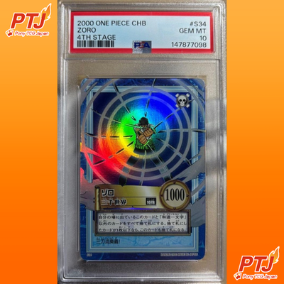 PSA 10 Zoro Sanzen Sekai Holo S34 One Piece Hyper Battle Carddass 2000 JP0