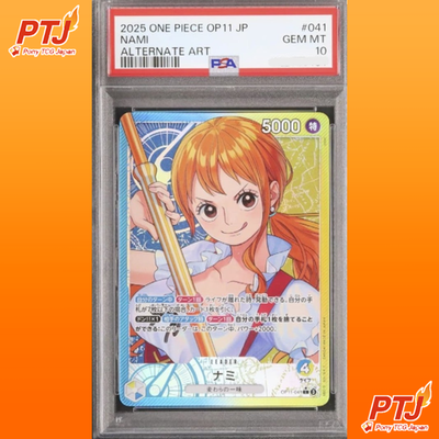 PSA 10 Nami L OP11-041 Parallel A Fist of Divine Speed ONE PIECE Card Japanese0