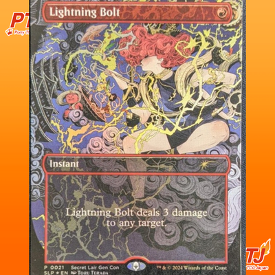 Artist extensions Toru Terada / Lightning Bolt hand-drawn Magic AP MTG0