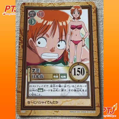 Nami sunbathing C370 Carddass Hyper Battle From TV animation One Piece Japan0