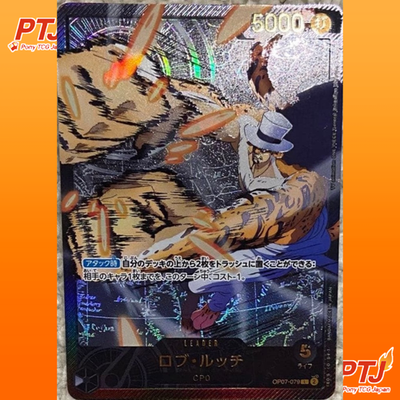 Rob Lucci Gold Text OP07-079 L Anime 25th Collection Japanese ONE PIECE Card.0