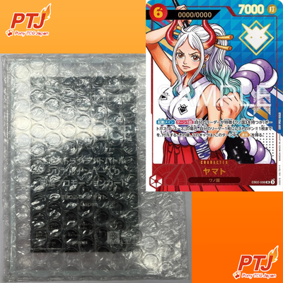 Yamato SR EB02-006 Extra Grand Battle 2026 Top Prize Serial Number for Japan0