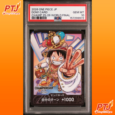 PSA 10 DON!! CARD LUFFY CHANPIONSHIP 25-26 WORLD FINAL ONE PIECE Japanese 20260