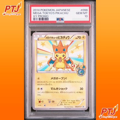 PSA 10 Mega Tokyo's Pikachu 098/XY-P Pokemon Center Promo Card Japanese 20140