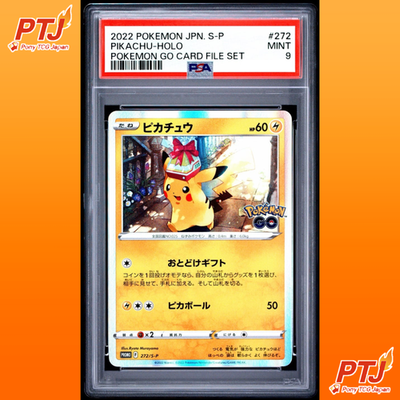 PSA 9 pikachu Gift Delivery S-P 272 Pokemon Go Pokemon Card Japanese0