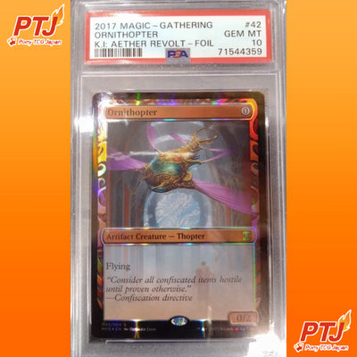 MTG Ornithopter Foil MPS Partially Glossy Appraised Item PSA 100