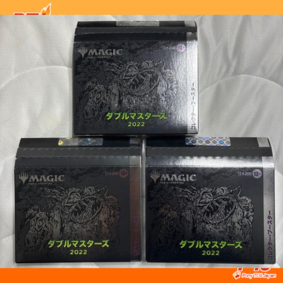 3box Double Masters 2022 Collector Booster Box Japanese SEALED BRAND NEW0