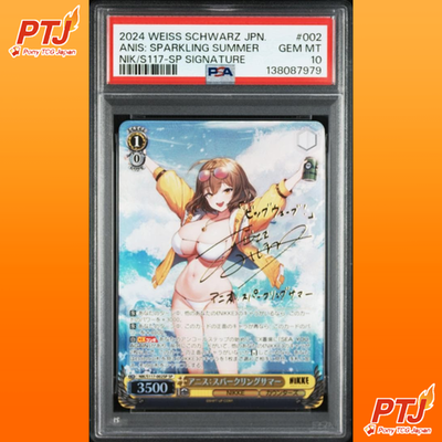 PSA10 Signed Anis Foil Weiss Schwarz NIKKE NIK/S117-002SP SP Japanese GEM MINT0