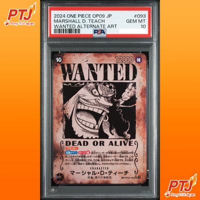 PSA 10 Teach SR-SPC OP09-093 Wanted Emperors in the New World ONE PIECE Japanese0