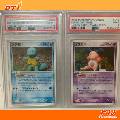 PSA 8 & 9 2Card Set 2005 Pokemon Japanese Ditto Holon Research Tower 1st Ed Holo0