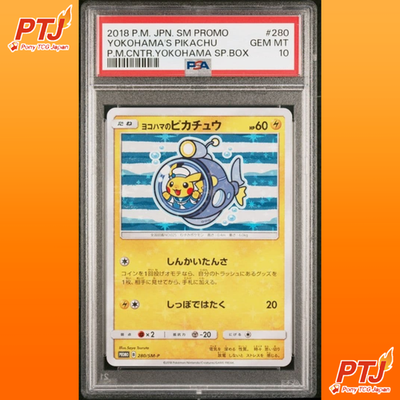 PSA 10 Pokemon Yokohama's Pikachu 280/SM-P 2018 Japanese SM Promo GEM MINT0